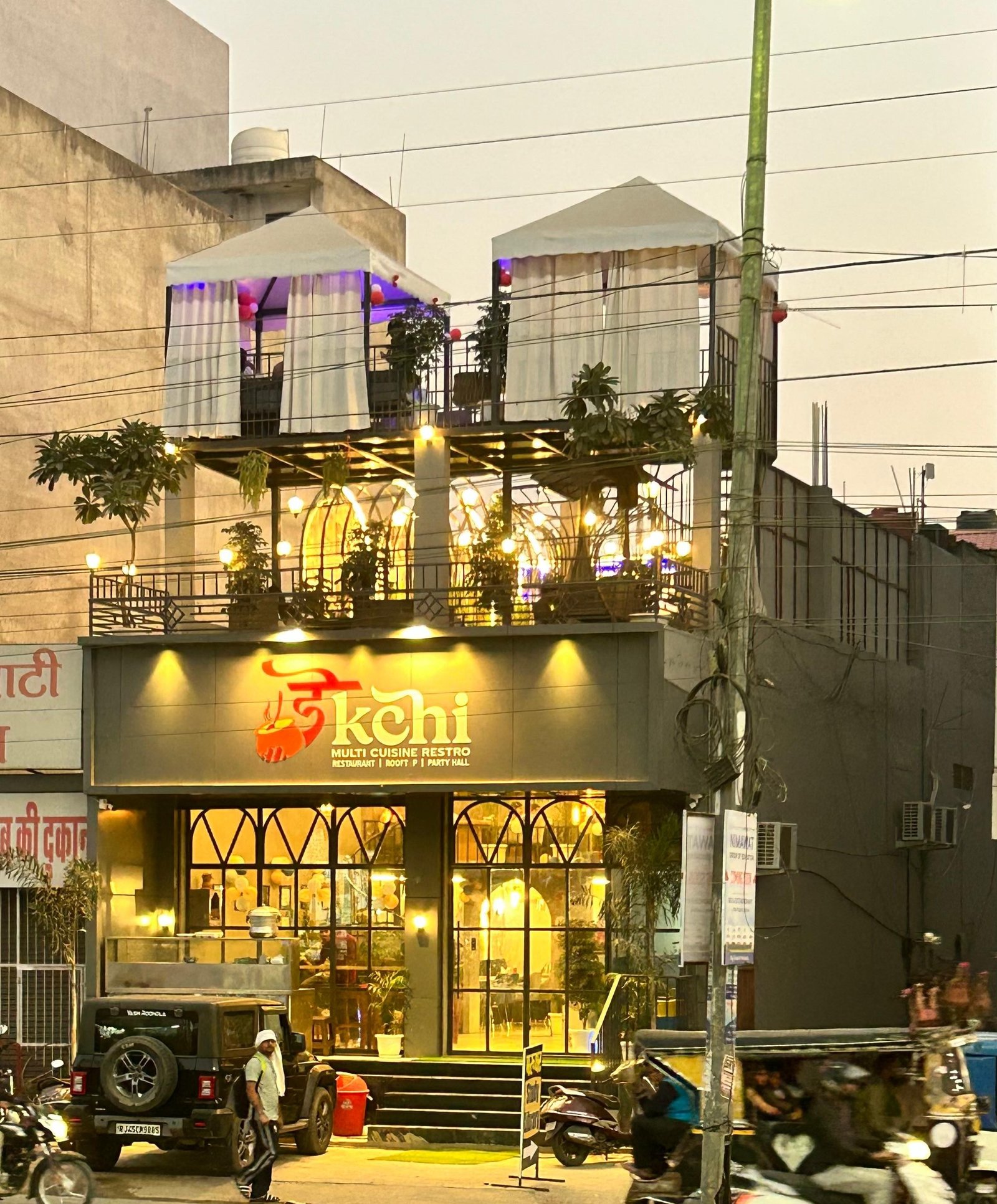 DEKCHI Restro
